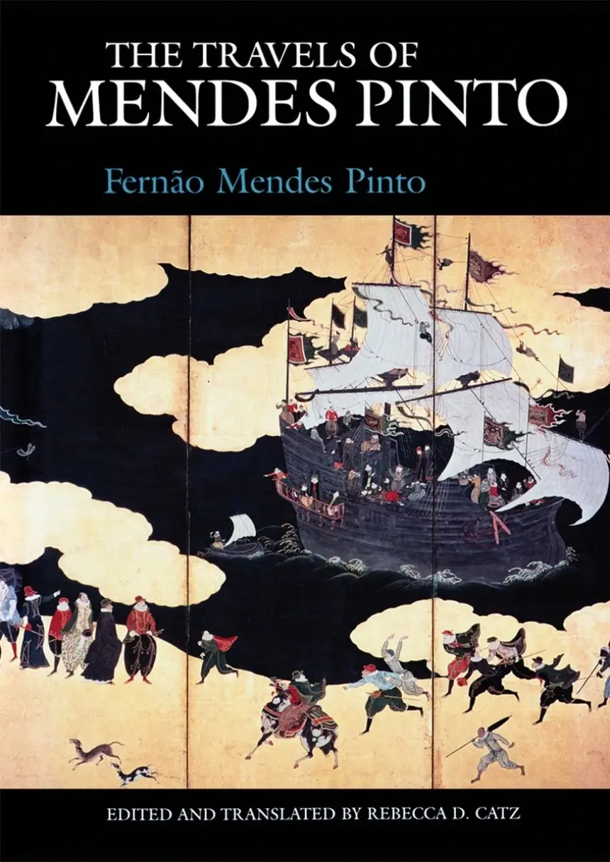 《远游记》（Peregrinação）英译本封面，画面取自日本南蛮屏风上的葡萄牙帆船