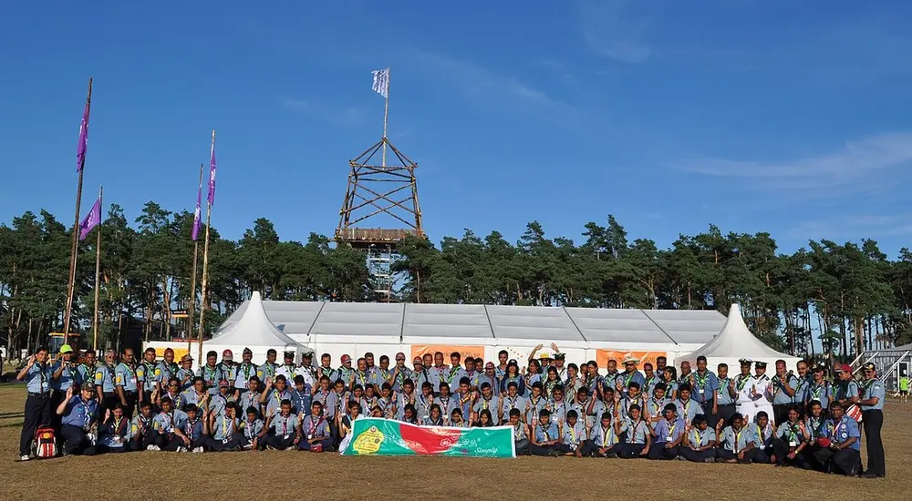 世界童子军青年大会