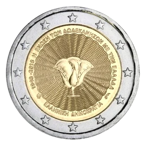 €C# 329 佐泽卡尼索斯群岛回归70周年