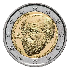 €C# 350 安德烈亚斯·卡尔沃斯逝世150周年