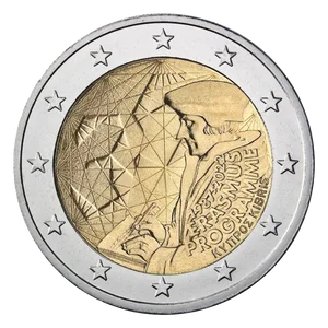 €C# 459 伊拉斯莫斯计划实施35周年