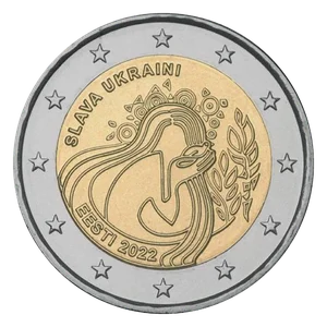 €C# 465 荣光归于乌克兰