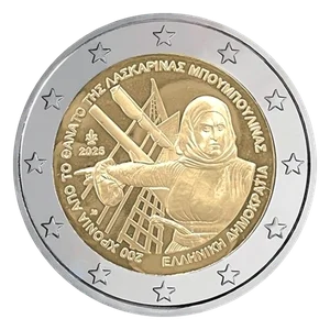 €C# 571
