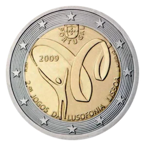 €C# 70 第二届葡语系运动会
