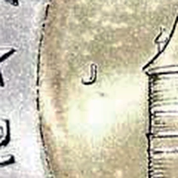 €C# 17.5