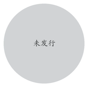 50 欧分